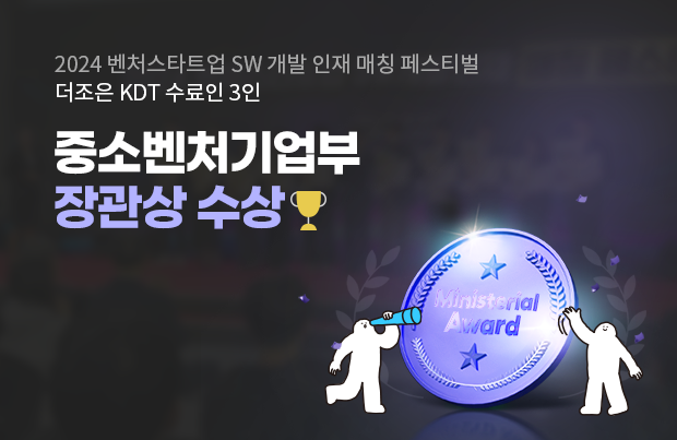 메인배너