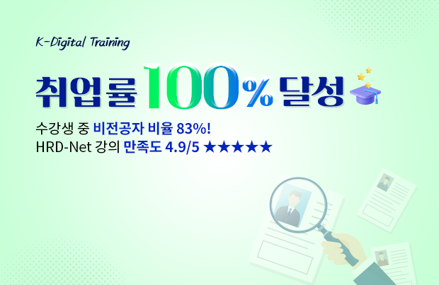 메인배너